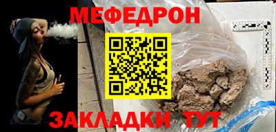 винт Владивосток