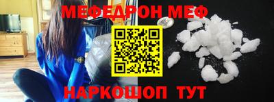 прущая мука Владимир