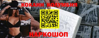 прущая мука Владимир