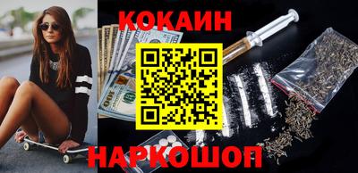 метамфетамин Владикавказ