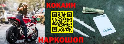 прущая мука Владимир