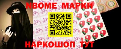 прущая мука Владимир