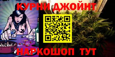 прущая мука Владимир