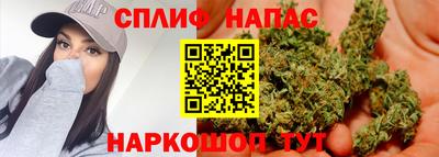 метамфетамин Владикавказ