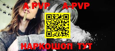 прущая мука Владимир