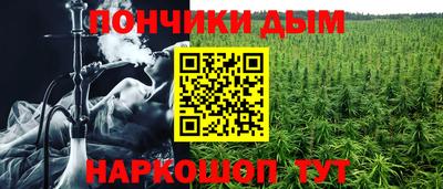 прущая мука Владимир