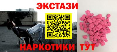 прущая мука Владимир