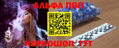 прущая мука Владимир