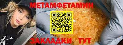 прущая мука Владимир