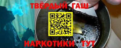 a pvp Вязники