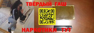 метамфетамин Владикавказ