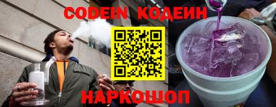 mdma Вязьма
