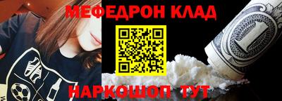 прущая мука Владимир